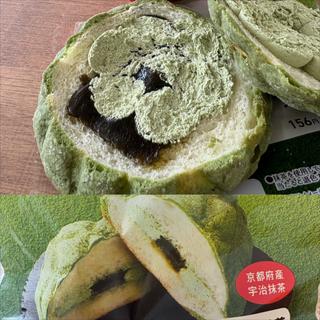 濃い宇治茶メロンパン
