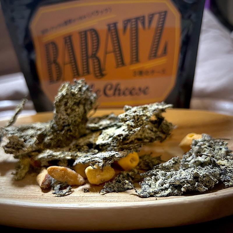 BARATZ(3種のチーズ)(総合売店 萩)