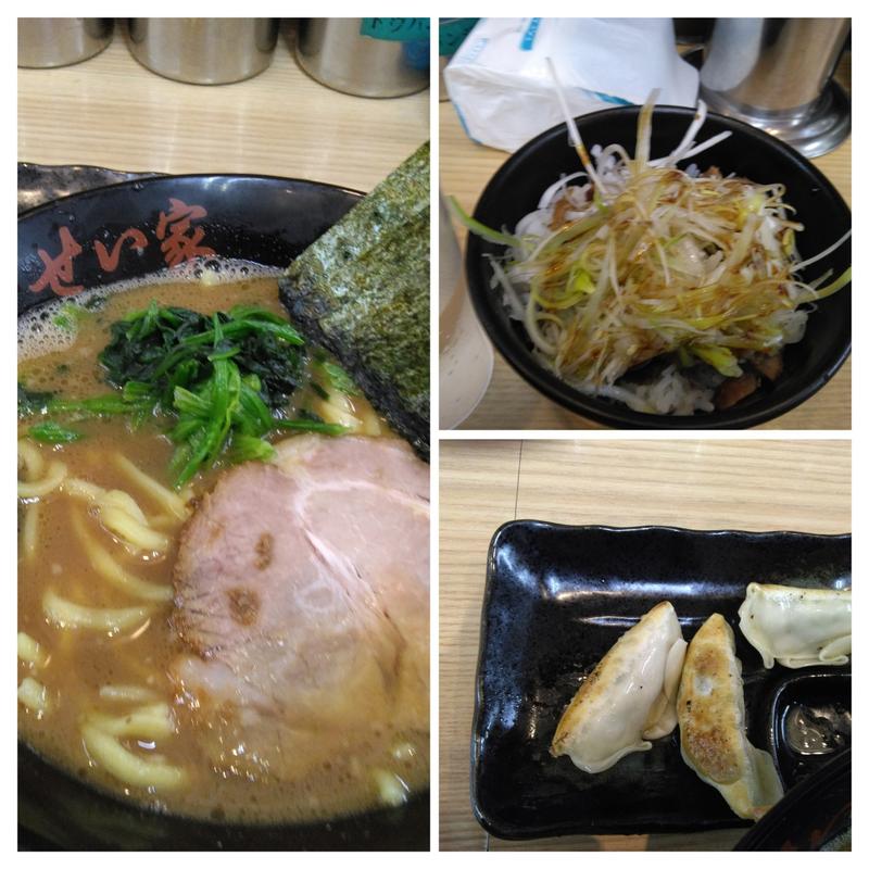 せい家セット(せい家 下北沢店 )