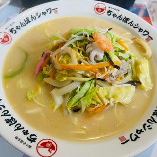 ちゃんぽん