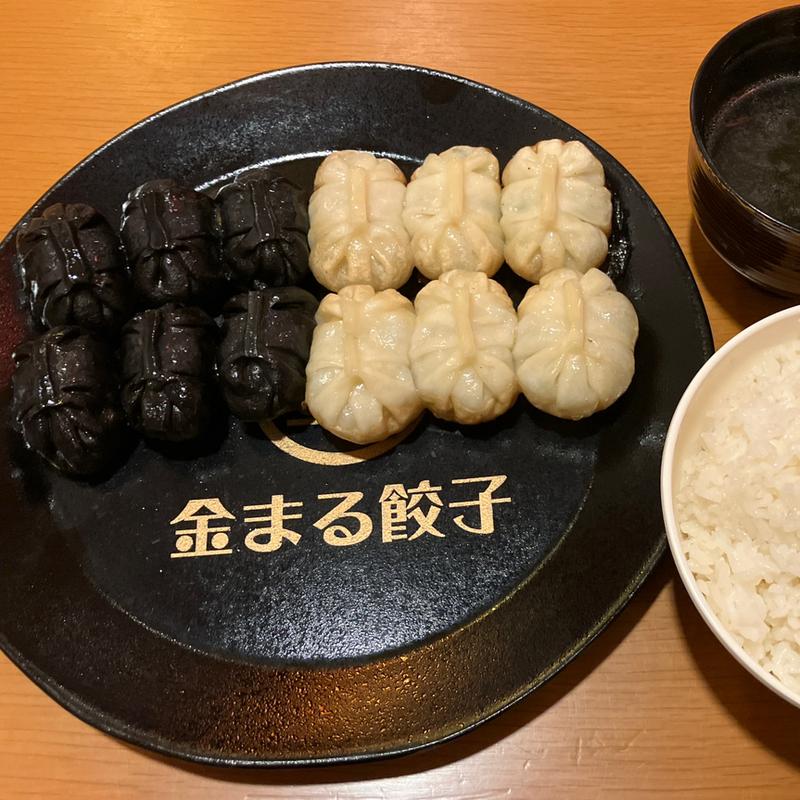 金まる餃子+肉まる餃子+ライス(金まる餃子 金山店)