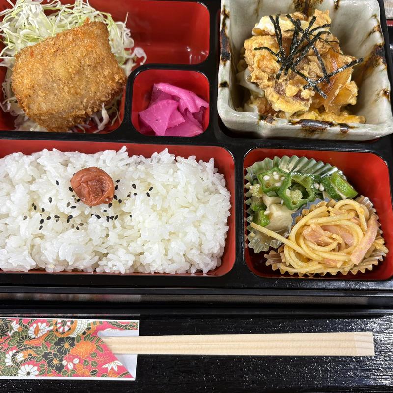 日替わり弁当(お宿まつえだ )
