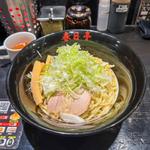 しょうゆ油そば