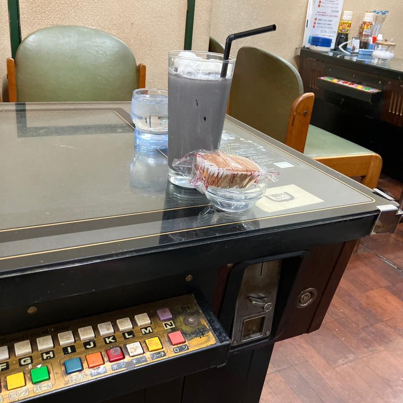 黒ゴマラテ(ダンディライオン)