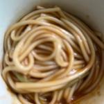 けやき旨辛味噌