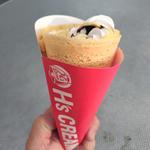 カスタードショコラ(談合坂サービスエリア（下り線）Ｈ'ｓ　ＣＲＥAM )