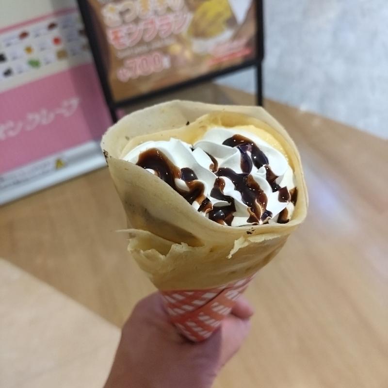 カスタードチョコクリーム(マリオンクレープ トレッサ横浜店)