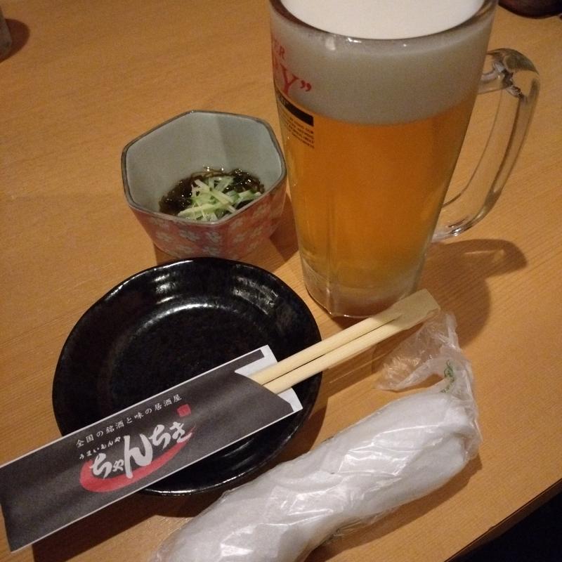 生ビール(ちゃんちき居酒屋 )