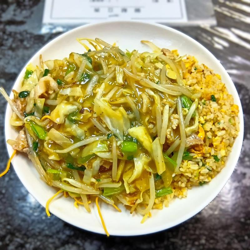 セット(昌興楼)