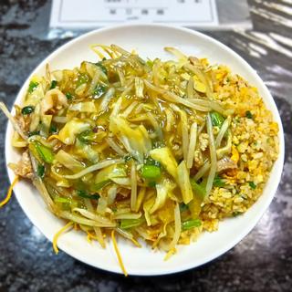 セット(昌興楼)