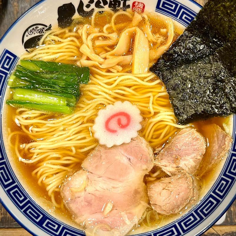 中華そば 濃口醤油(らーめん くじら軒 横浜本店 )