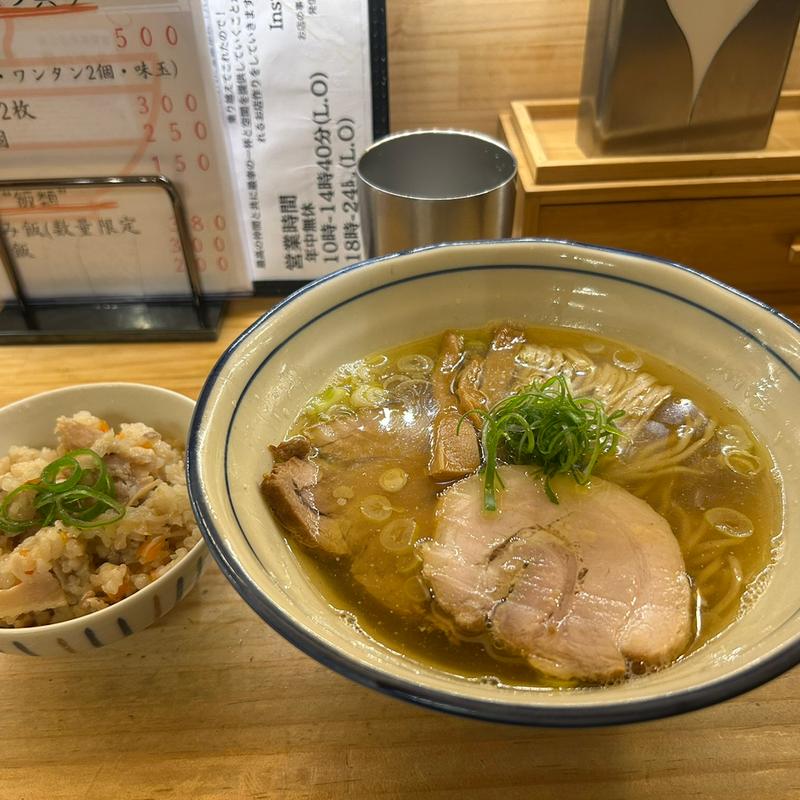 塩らぁめん(らぁめん しゅき)