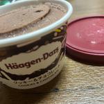 ハーゲンダッツ(ローソン 中川中島新町店)