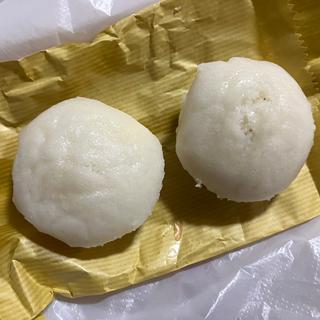 プト