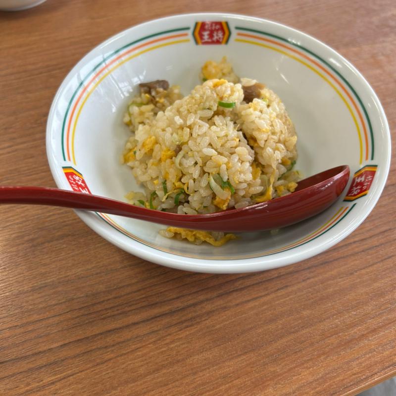 ジャストサイズ　チャーハン(餃子の王将 岐南店)