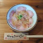 低温チャーシュー丼(ねぎ塩レモンダレ)