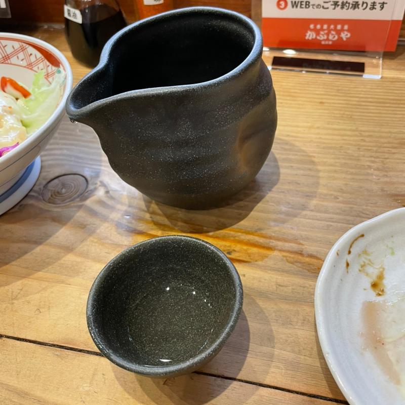 二兎 カラフェ(かぶらや総本家)