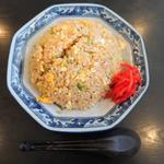 チャーハン(らーめん食堂れんげ河口湖店)