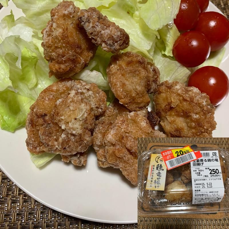 生姜香る鶏の竜田揚げ(スーパーベルクス 板橋中台店)