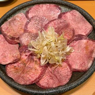 上タン塩