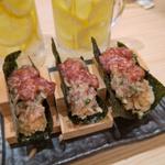 地魚なめろう酒盗巻き