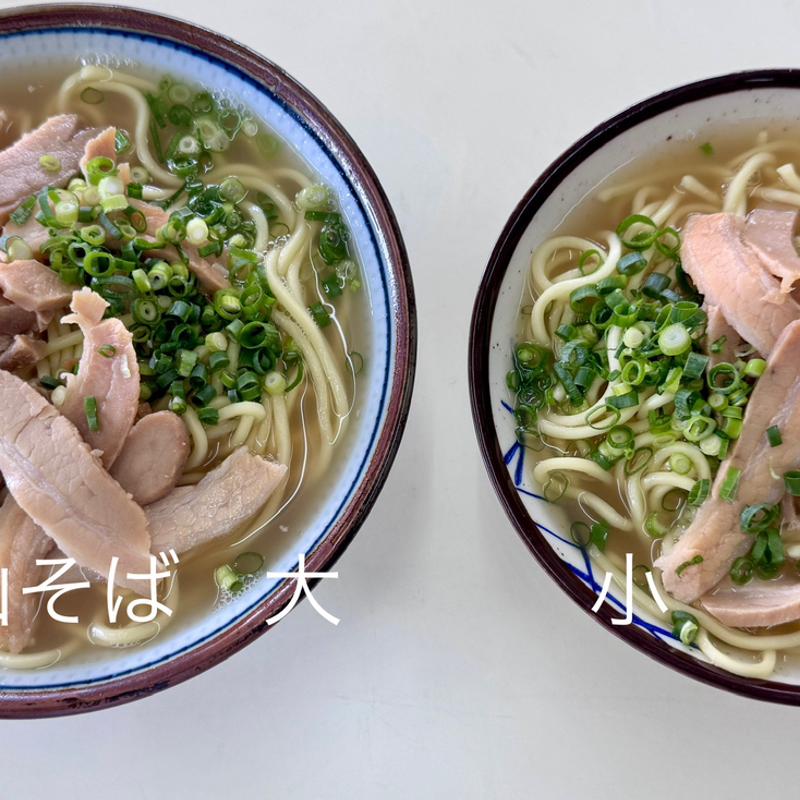 八重山そば(白保食堂 （シラホショクドウ）)