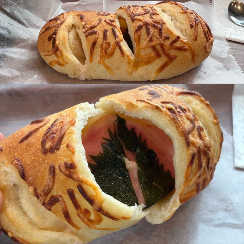 もっちりフォカッチャ・大葉ハム(ハースブラウン 南万騎が原)