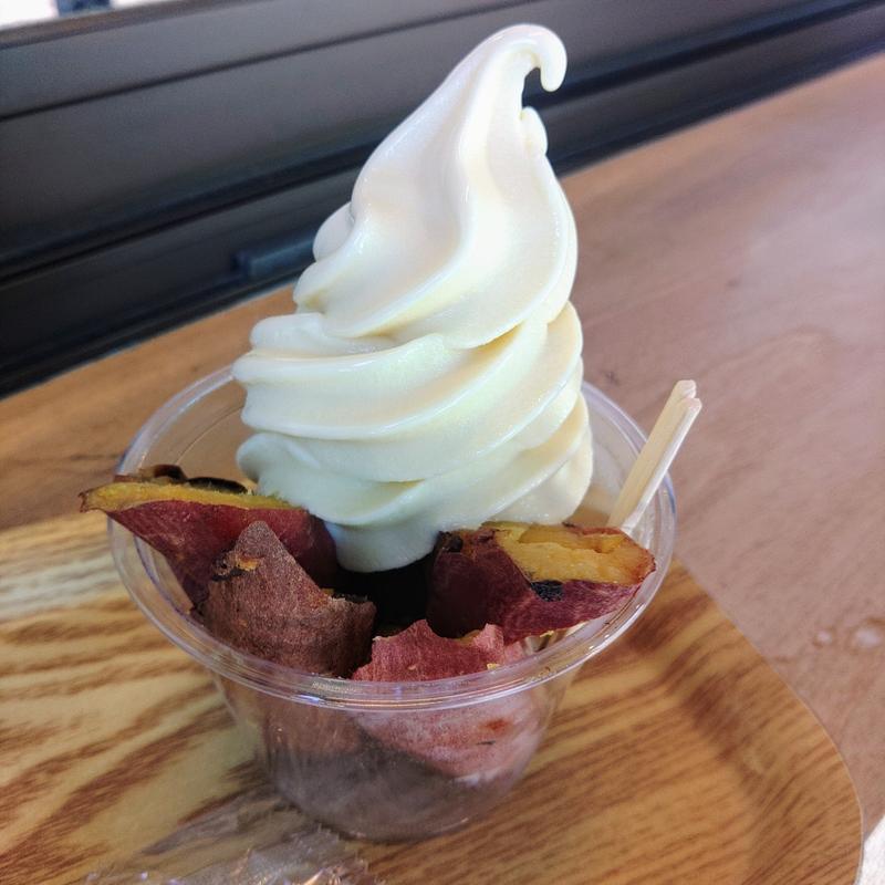 つぼ焼きいも+ソフトクリームトッピング(のびるノ茶屋)