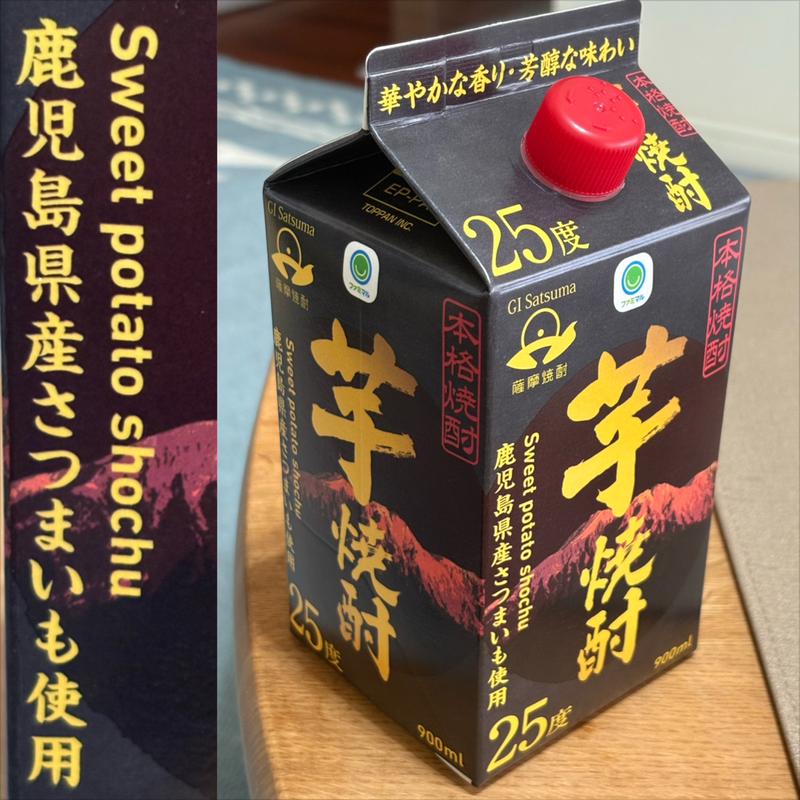ファミマル・芋焼酎・25度・900 ml(ファミリーマート 南万騎が原／Ｓ店)
