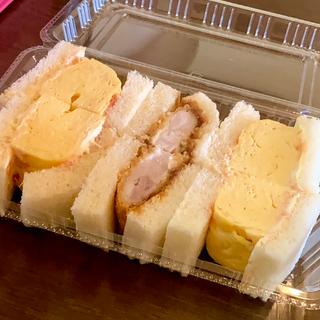 二色サンド(おいで)