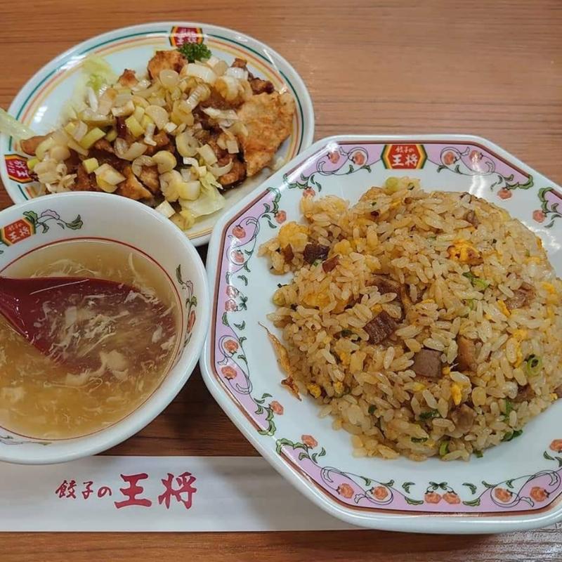 チャーハン＆油淋鶏＆たまごスープ(餃子の王将 国道草津店)