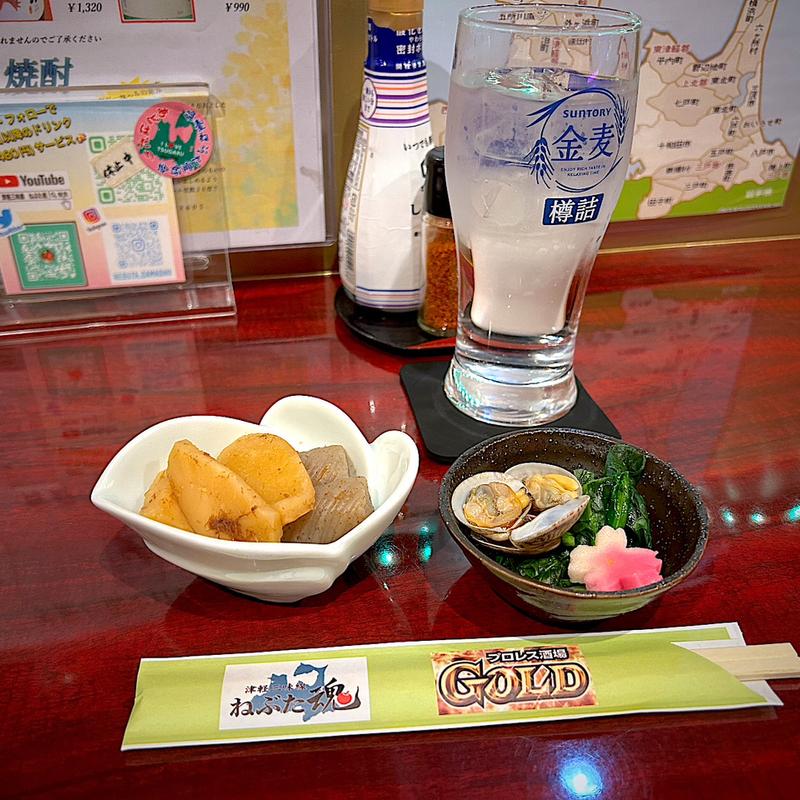 お通し(津軽三味線 ねぶた魂)