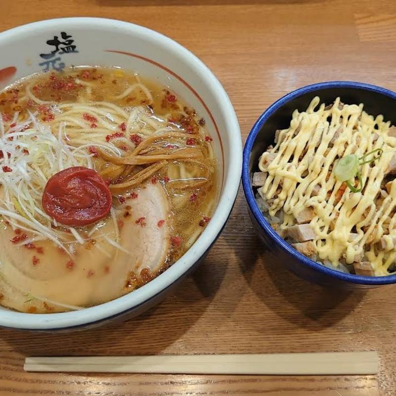 天然塩ラーメン＆チャーマヨ丼(草津塩元帥)