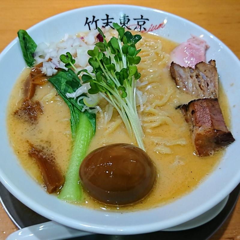 (竹末東京プレミアム )