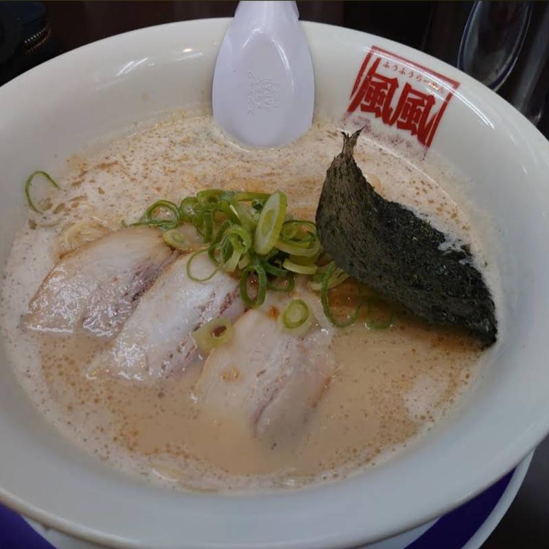 ラーメン(風風ラーメン 紺屋町店)