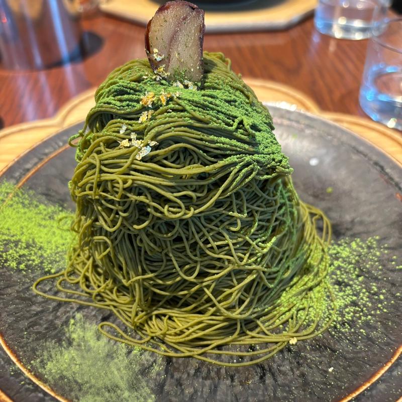 抹茶モンブラン(京都宇治 藤井茗縁)