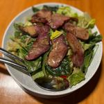 House Salad
