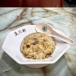 半チャーハン