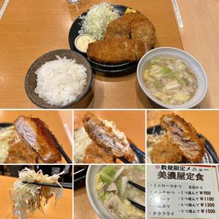 美濃屋定食3つ
