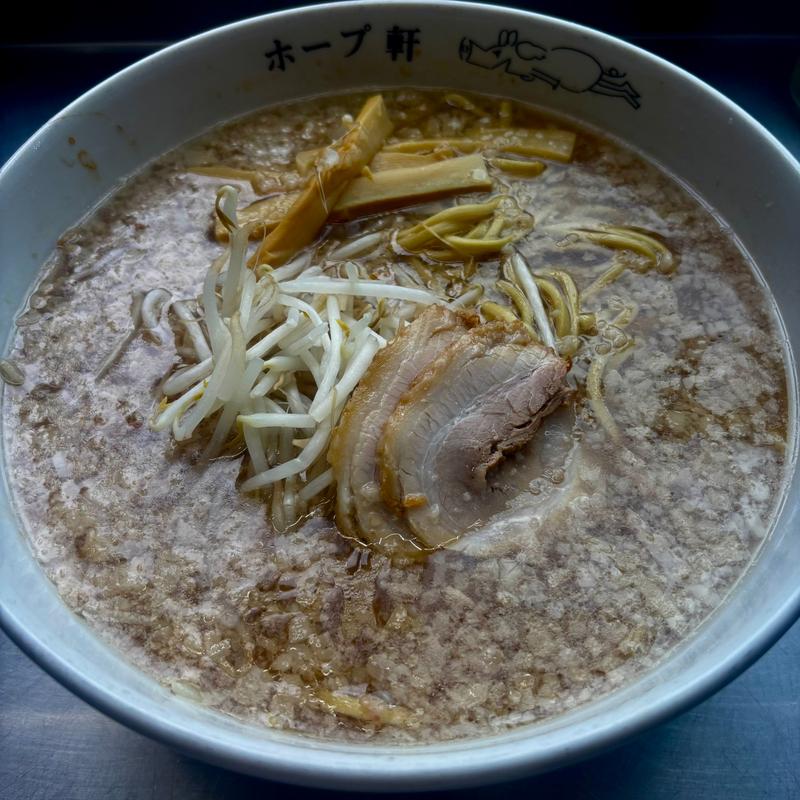ラーメン 大盛(ホープ軒)