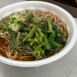 山菜そば