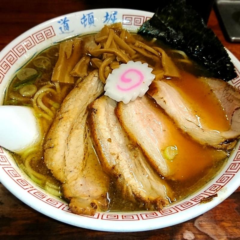 (中華めん処 道頓堀)