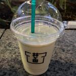 飲むずんだ