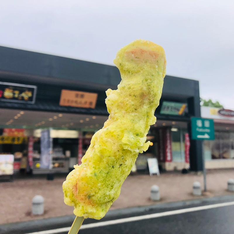 日奈久ちくわ チーズ磯部(日奈久竹輪 今田屋)