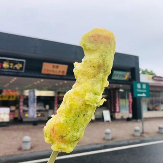 日奈久ちくわ チーズ磯部