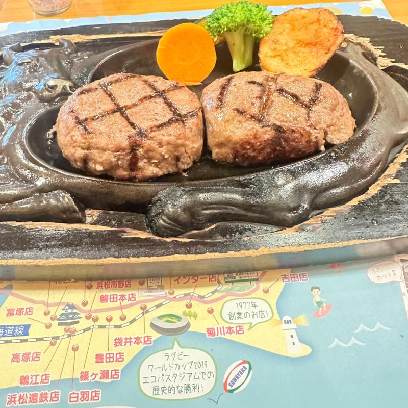 げんこつハンバーグ(さわやか 浜北店 )