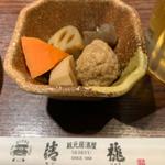 お通し