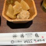 お通し(蔵元居酒屋 清龍 池袋本店)