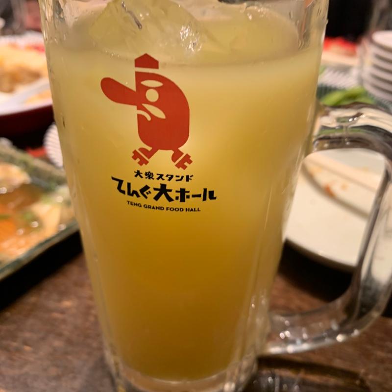 琉球レモンサワー(てんぐ大ホール 池袋サンシャイン通り店)