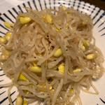 もやしナムル
